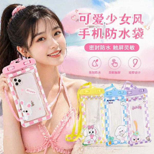 Creative cartoon waterproof bag, touch screen compatible, unisex, versatile and cute, transparent diving cover, suitable for swimming and rafting, sealed bag