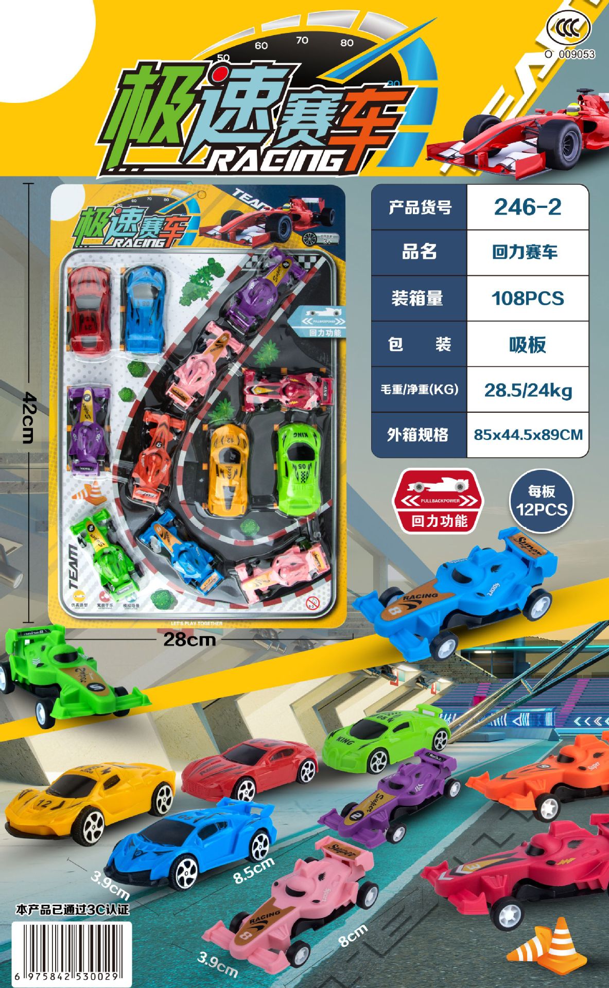 35e2b0b8d5e696e7e2ebf77ab353f7