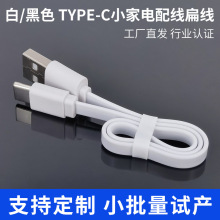 �S�Ҷ���TYPECС����侀��ɫ�⾀�Ƅ��ԴС�L����C��USB��늾�