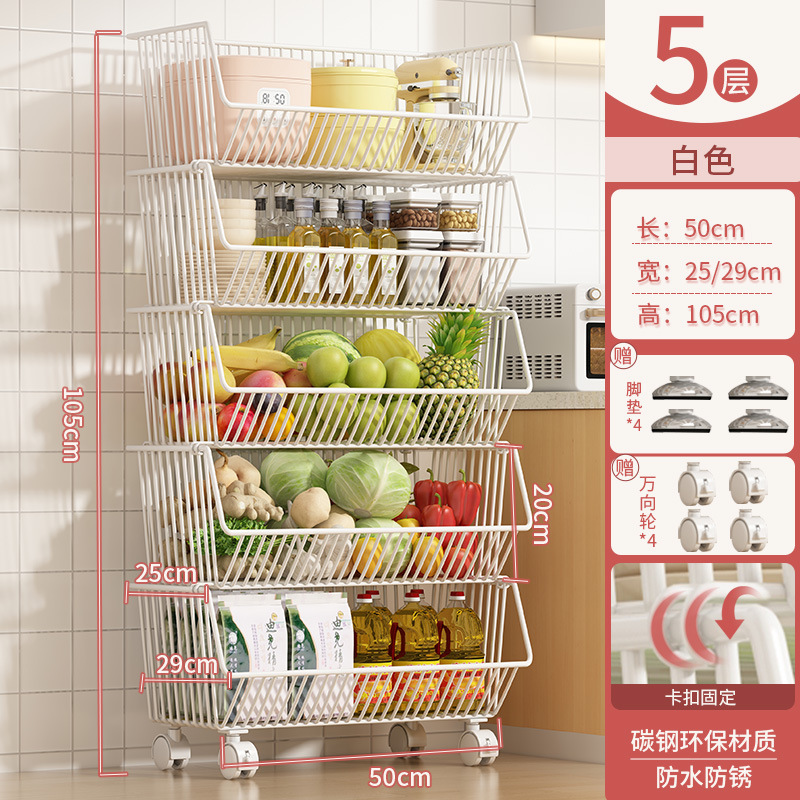 キッチンラックフロアスタンド多層スナック収納ラックモバイル多機能野菜バスケットおもちゃ盛り合わせ|undefined