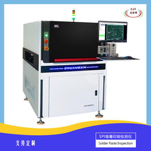 ����3DSPI����ӡˢ����������ȼ���Ǹ߾��Ȳ����Ǵ������豸