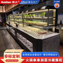 ���ƻ�偵���a���_ʽ���F�LĻ�������Ͳ�Ʒչʾ������䙙����