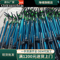 不鏽鋼炮台支架加粗加硬魚竿支架釣魚地插台釣架杆漁具手竿支撐架