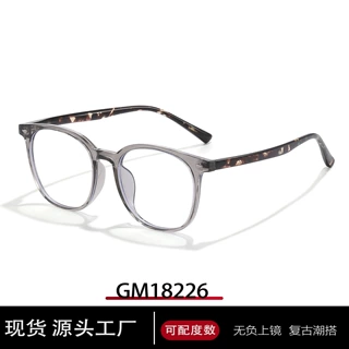 52超轻文艺玳瑁眼镜素颜神器近视镜架女士跨境时尚高品质眼镜框男