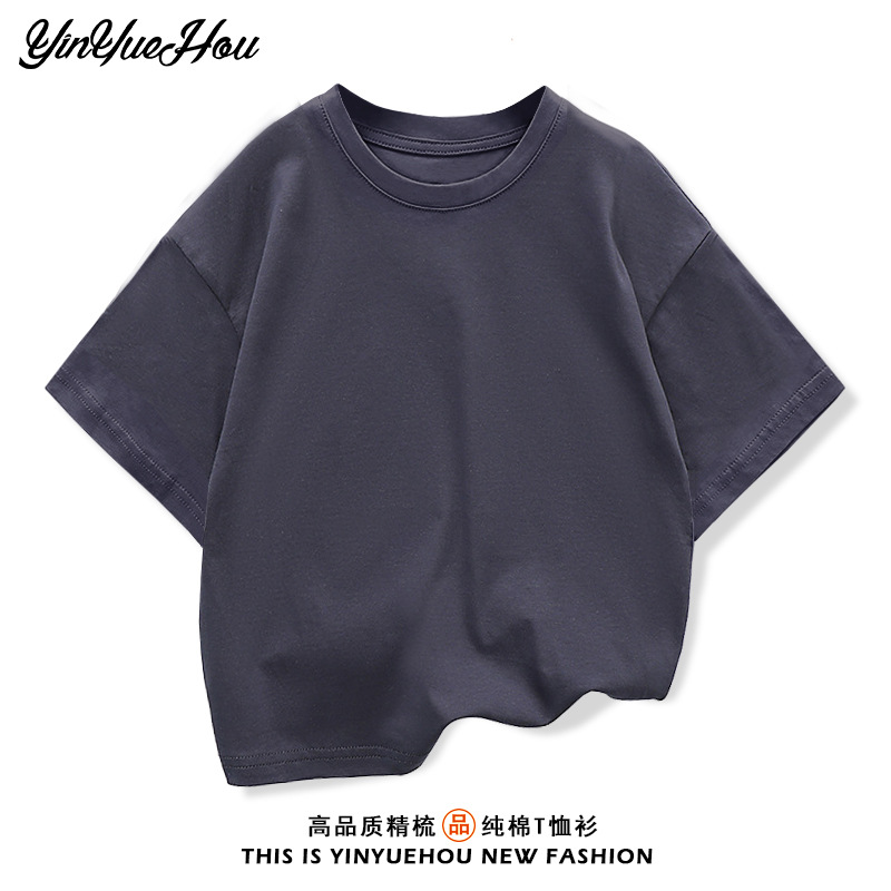 Dark gray DT67 solid color