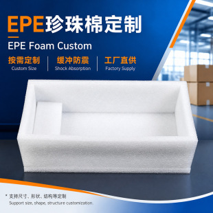 EPE�����޶��Ƽӹ����r���_�����p����b���������������