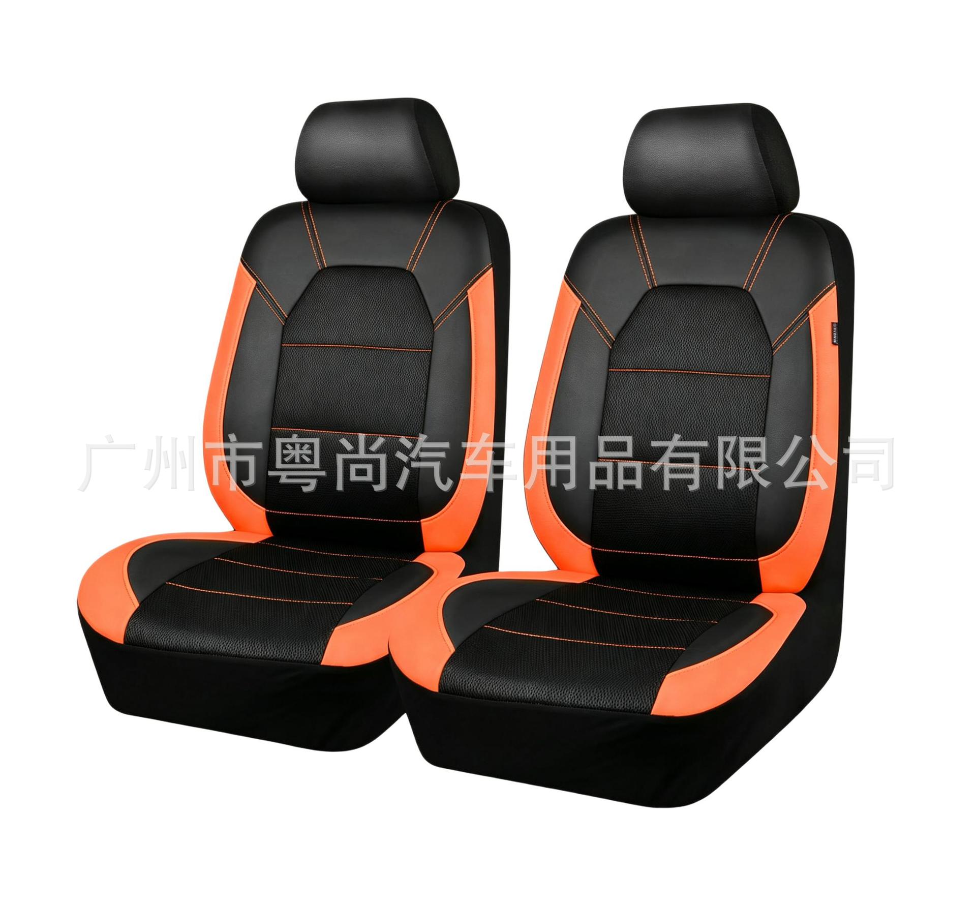 Cross-border foreign trade sandwich-style car seat covers, new universal model for all seasons, car seat cushion manufacturer wholesale