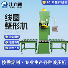 ��Ȧ���ΙC늙C׃������Ȧ����У������Һ���C����Һ�������C