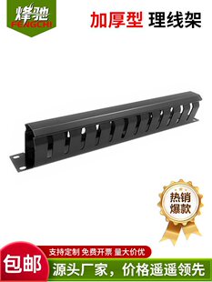 �Ӻ���1.M������24��������19Ӣ��12�n��׼�C�������ܙC��C��