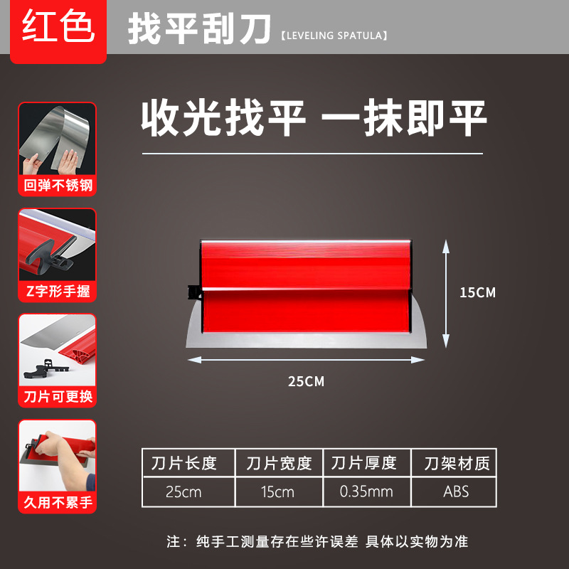 Nueva masilla rodillo cepillo bandeja esponja napping textura rodillo diatomeas barro pared exterior pintura elástica herramienta de construcción