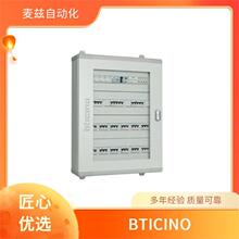 legrand �޸��� BTICINO ���ز��� ����ϵͳ��404926
