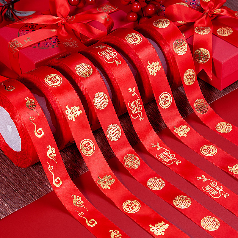 O1CN01aMUhbb1uWesNyDTtk_!!0-it