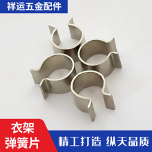 ���S�L�ڹ����i䓏���Ƭ�ȶ�λu�̓��¼܏���Ƭ12����Ƭ