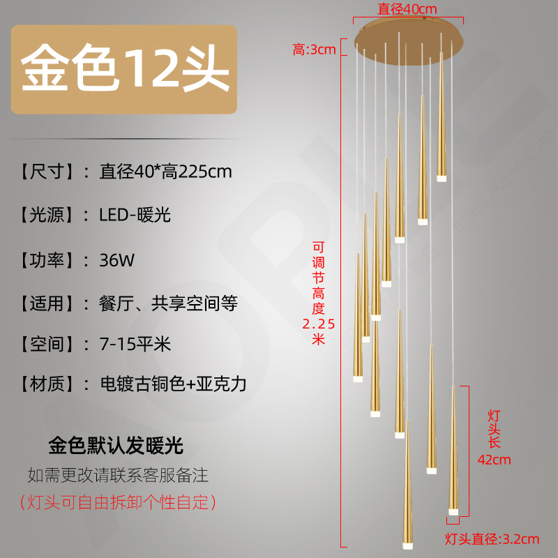 階段の長いシャンデリアの別荘の回転loftマンションは高い客間の階段の間の明かりの複式のビルの中のビルを選んでシャンデリアを選びます。|undefined
