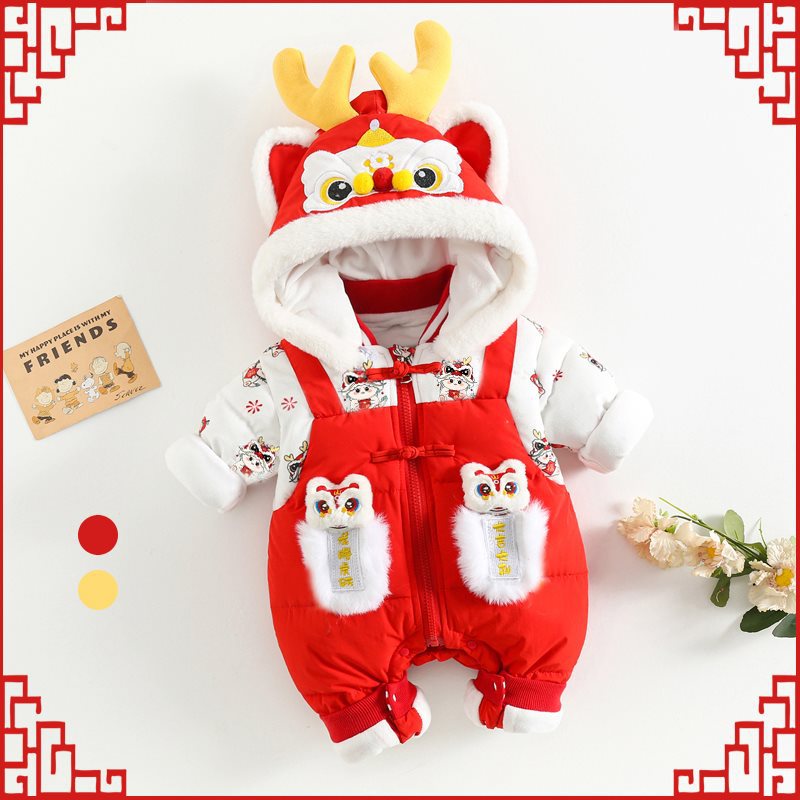 (2개) 겨울 신년 축하 옷, 외출 포옹,  한 달 경축 복장, 설날 면 코트