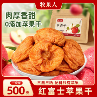����������������мt��ʿ�O����500g �������bܛŴ����I�B��ʳ