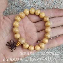 印度金药檀手串佛珠女生手饰品批发天然药檀香味怡人古朴珠子