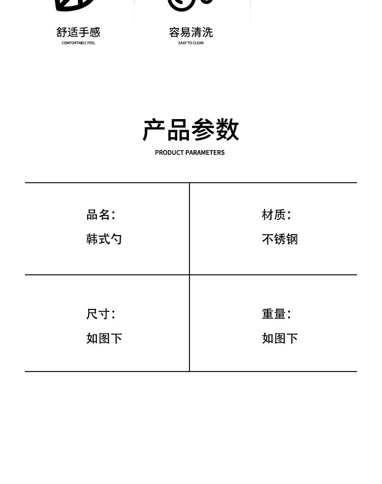 неопределенный