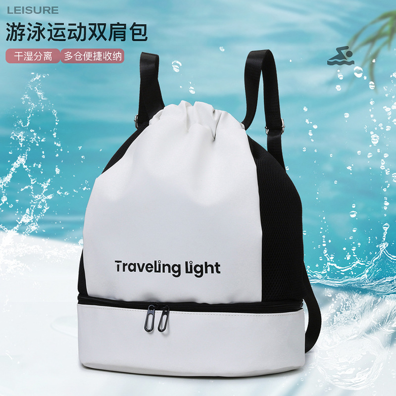 Bolsa de almacenamiento para viajar, mochila de separación seca y húmeda, mochila deportiva, mochila de fitness, mochila de baño para hombres