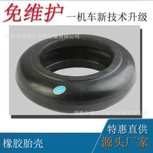 3���ܾ�ʽ늙C܇��� 늙C܇��ʽ�S��̥�� 3���ƿ܇̥��