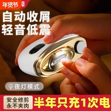 늄�ָ�׵�����ĥ��������ȫ�Ԅ��޼�������o��냺ָ���Q