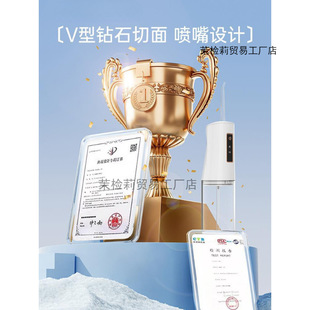 �_��������ϴ������yʽ늄�ˮ������ǻ���X����坍����2883����