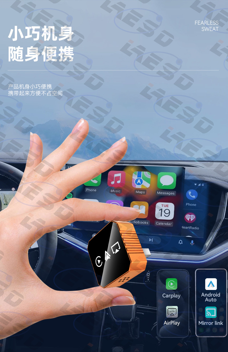 Hot-Selling 4-in-1 Car-Connected Smart Box for Apple and Android Screen Mirroring, Smart Wireless Carplay Box