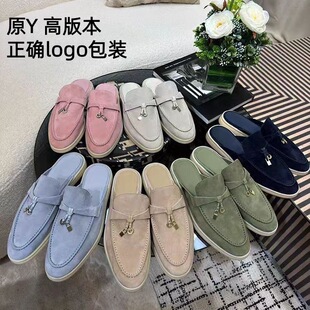 �F؛��ԭY�߰汾2026�¿�LP���^��ЬŮ�⴩ƽ�וr�����QŮʽ����