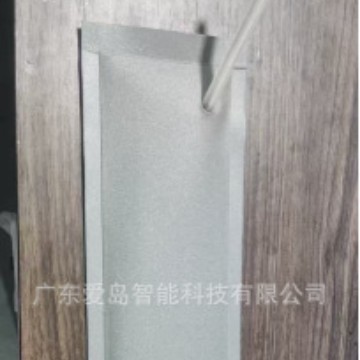 2025-09-12 15:08:17.jpg