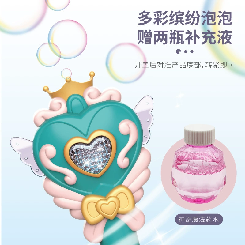 (Cross-border trading), magic bubbles with butterfly, handheld bubble machine, toy, internet celebrity
