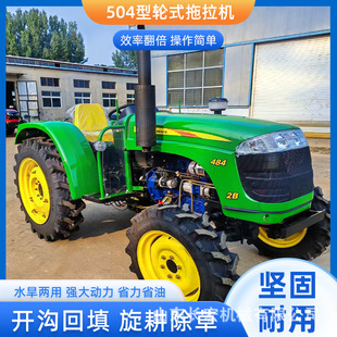 504�����������C���ظ������݆ʽ�����C50�R��ɽ�����������C