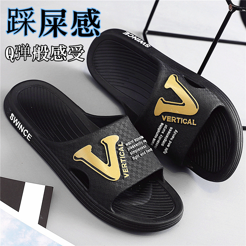 Comfortable Plastic Soft Glue Home Couple Indoor Outdoor Fashion Summer New Hot Selling Soft Men's Sandals and Slippers