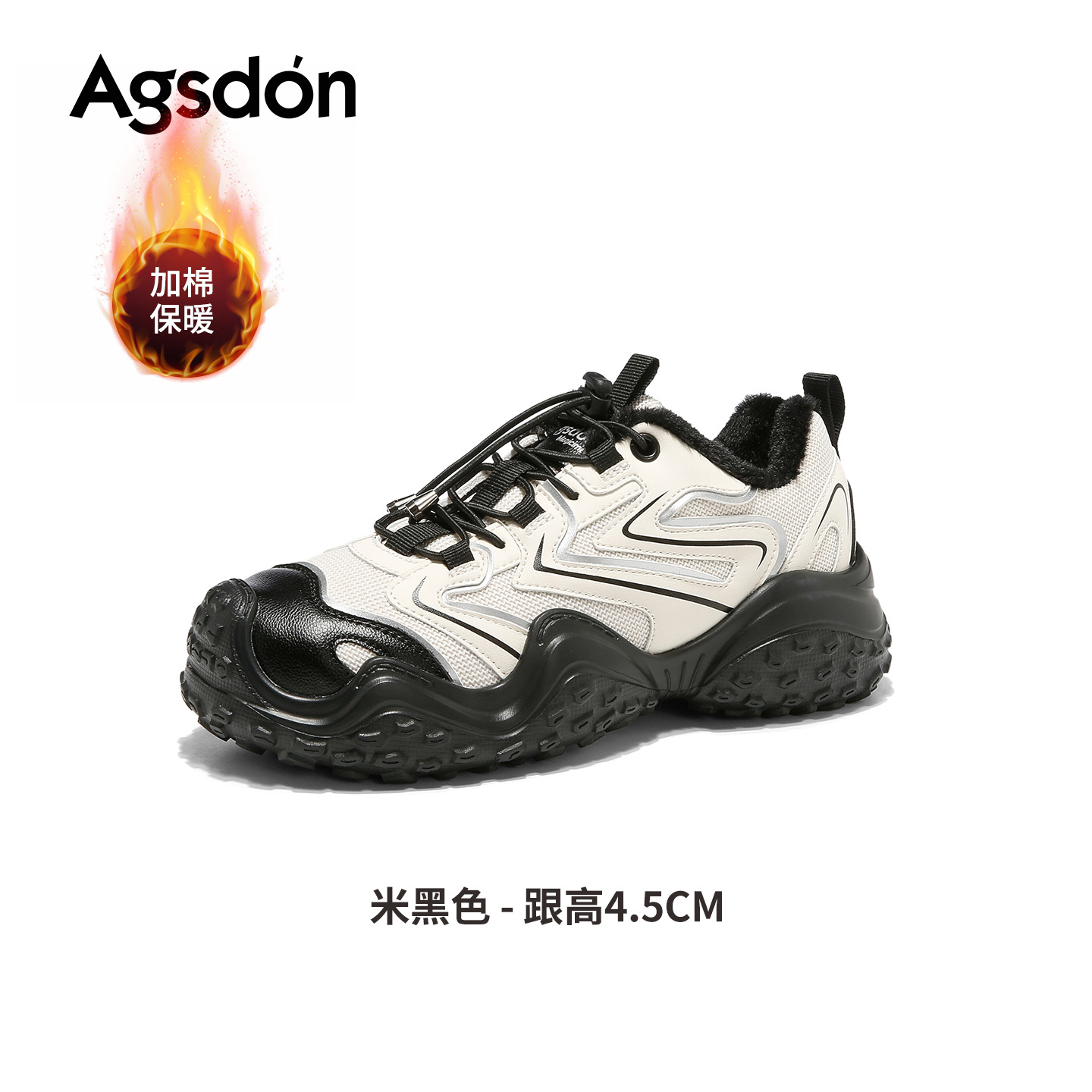 Zapatos de senderismo Augusden con suela gruesa para mujer, calzado deportivo de forro polar para trekking al aire libre, novedad primavera 2026.