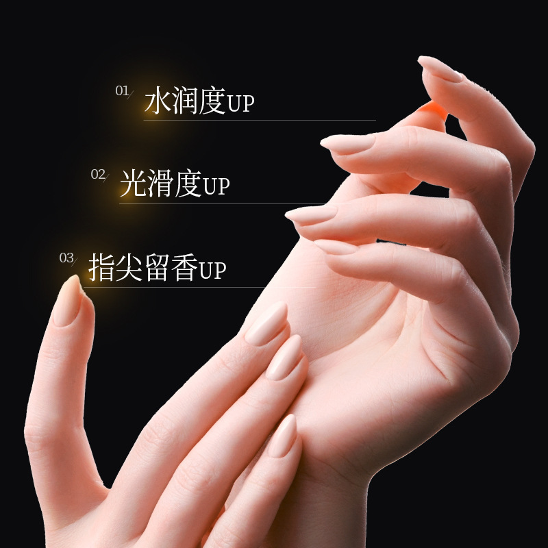 韩伦美羽鱼子酱奢润护手霜保湿不粘腻男女生秋冬季高级香氛护手霜|undefined