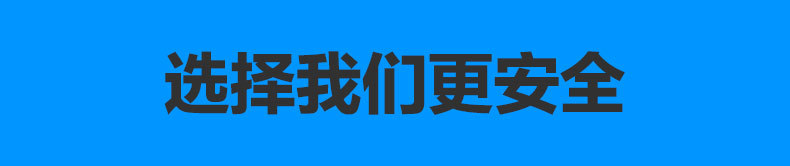 人体静电释放器详情页2_02