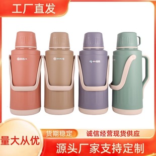 �����ñ���ůƿ������ղ�����đ����ƿ��ˮ��