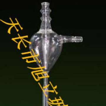 1281球形抽气管 伽氏抽气管330mm