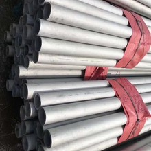 �ؑc���l304���P䓹� ��¡201���P���� �ҿh�_�h��ڏ�䓹ܿ����a