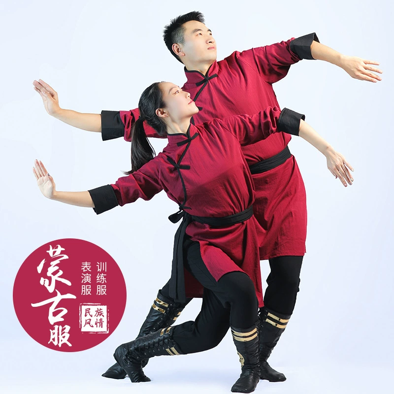 Костюм монгольского танца Костюм монгольской танцовщицы Мужчины и женщины Этнический стиль Меньшинство Танцевальная практика Костюм