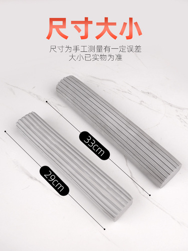 9WOR collodion mop head water-absorbent collodion mop head sponge replacement collodion universal wear-resistant, dirt-resistant and highly water-absorbent