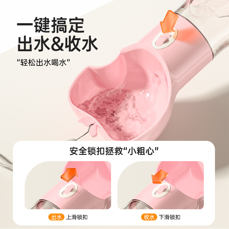 Taza de agua para perros, bebedero al aire libre para mascotas portátiles, alimentador de agua, paseador de perros, hervidor de agua, artefacto de agua para cachorros