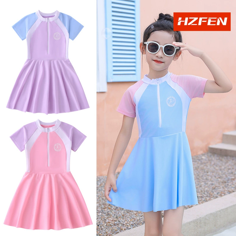 Детский купальник по индивидуальному заказу, быстросохнущий купальник для маленьких девочек среднего и большого размера, цельный купальник принцессы с юбкой, профессиональный солнцезащитный купальник