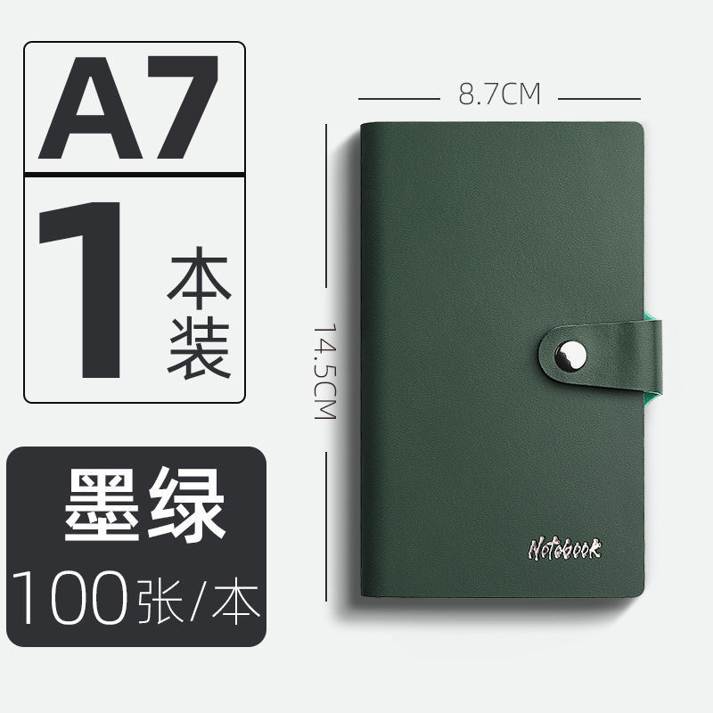 Verde negruzco 1 libro