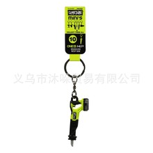 ��Ʒ ���㹤��耳׿�  Mini Key Chain ���₀�Ա��������Ʒ
