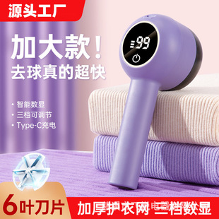 �羳����ë���޼���늄Ӕ��@ȥ����������ë�Cȥë������Դ�^���S