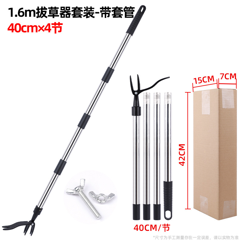 extractor de hierba transfronterizo sin doblarse herramienta de jardinería manual de tres secciones de pie extractor de hierba enraizador