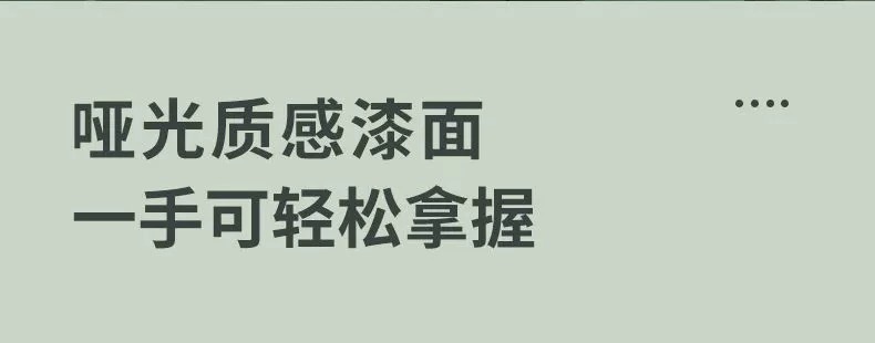 智能显温保温杯小巧便携学生高颜值316不锈钢带茶漏水杯礼品批发详情31