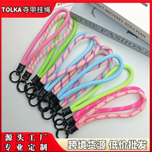 �Z�׹��S�r�аٴ����üӴ�7mm�����K�����y�߶����K耳׿�