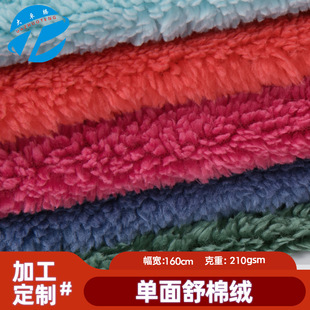 �ӹ����Ɔ������޽q���� ȫ���޻��q�w���q ë�q��߷��b���϶���