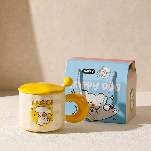 Yellow puppy [cup+lid+stirring stick+gift box]
